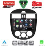 LENOVO SSR 10465AC_CPA (9inc) MULTIMEDIA TABLET for NISSAN TIIDA mod. 2013-2023 with A/C - Image 2