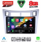 LENOVO SSR 10736SL_CPA (9inc) MULTIMEDIA TABLET for TOYOTA YARIS mod. 2006-2011 (SILVER) - Image 2