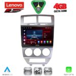 LENOVO SSQ 9275_CPA (10inc) MULTIMEDIA TABLET for DODGE CALIBER mod. 2006-2012