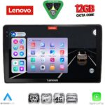 LENOVO SSZ 12005_CPA (10inc) MULTIMEDIA TABLET for AUDI A4 mod. 2008-2015