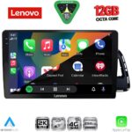 LENOVO SSZ 12015_CPA (10inc) MULTIMEDIA TABLET for AUDI Q5 mod. 2010-2018 - Image 2