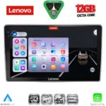 LENOVO SSZ 12028_CPA (9inc) MULTIMEDIA TABLET for ALFA ROMEO MITO mod. 2008-2018