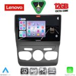 LENOVO SSZ 12085_CPA (10inc) MULTIMEDIA TABLET for CITROEN C4 -DS4 mod. 2011-2018