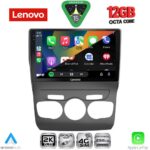 LENOVO SSZ 12085_CPA (10inc) MULTIMEDIA TABLET for CITROEN C4 -DS4 mod. 2011-2018 - Image 2