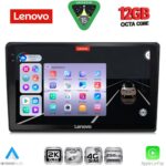 LENOVO SSZ 12086_CPA (10inc) MULTIMEDIA TABLET for CITROEN C4 - DS4 mod. 2018-2025