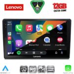 LENOVO SSZ 12086_CPA (10inc) MULTIMEDIA TABLET for CITROEN C4 - DS4 mod. 2018-2025 - Image 2