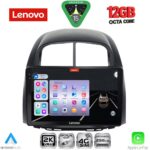 LENOVO SSZ 12124_CPA (10inc) MULTIMEDIA TABLET for DAIHATSU SIRION mod. 2006-2012