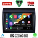 LENOVO SSZ 12141_CPA (9inc) MULTIMEDIA TABLET for FIAT DUCATO – CITROEN JUMPER – PEUGEOT BOXER mod. 2011-2021 - Image 2