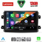 LENOVO SSZ 12143_CPA (9inc) MULTIMEDIA TABLET for FIAT DUCATO mod. 2021-2026 - Image 2