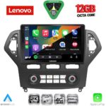 LENOVO SSZ 12162_CPA CLIMA (10inc) MULTIMEDIA TABLET for FORD MONDEO mod. 2007-2011 - Image 2