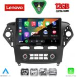 LENOVO SSZ 12163_CPA CLIMA (10inc) MULTIMEDIA TABLET for FORD MONDEO mod. 2011-2013 - Image 2