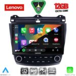 LENOVO SSZ 12182_CPA (10inc) MULTIMEDIA TABLET for HONDA ACCORD mod. 2003-2007 - Image 2