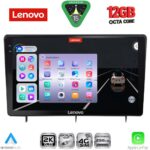 LENOVO SSZ 12192_CPA (10inc) MULTIMEDIA TABLET for HONDA CIVIC mod. 2022-2026