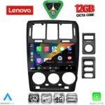 LENOVO SSZ 12222BL_CPA (9inc) MULTIMEDIA TABLET for HYUNDAI GETZ mod. 2002-2011 (BLACK) - Image 2