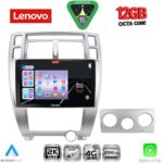 LENOVO SSZ 12241SL_CPA (10inc) MULTIMEDIA TABLET for HYUNDAI TUCSON mod. 2004-2010 (SILVER)