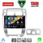 LENOVO SSZ 12241SL_CPA (10inc) MULTIMEDIA TABLET for HYUNDAI TUCSON mod. 2004-2010 (SILVER) - Image 2