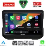 LENOVO SSZ 12272_CPA (10inc) MULTIMEDIA TABLET for JEEP  mod. 2007-2014 - DODGE mod. 2007> - Image 2