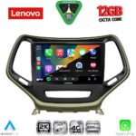 LENOVO SSZ 12273_CPA (10inc) MULTIMEDIA TABLET for JEEP  CHEROKEE mod. 2014-2026 - Image 2