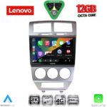 LENOVO SSZ 12275_CPA (10inc) MULTIMEDIA TABLET for DODGE CALIBER mod. 2006-2012 - Image 2