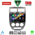 LENOVO SSZ 12276_CPA (10inc) MULTIMEDIA TABLET for JEEP COMPASS - PATRIOT mod. 2007-2016 - Image 2