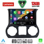 LENOVO SSZ 12295_CPA (10inc) MULTIMEDIA TABLET for JEEP WRANGLER  mod. 2011-2014 - Image 2