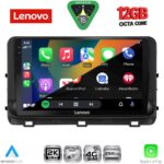 LENOVO SSZ 12303_CPA (10inc) MULTIMEDIA TABLET for KIA CEED - XCEED mod. 2018-2022 - Image 2