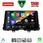 LENOVO SSZ 12310_CPA (9inc) MULTIMEDIA TABLET for KIA PICANTO mod. 2021-2026 - Image 2