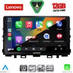 LENOVO SSZ 12316_CPA (9inc) MULTIMEDIA TABLET for KIA RIO mod. 2018-2026 – STONIC mod. 2017-2026 - Image 2