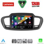 LENOVO SSZ 12319_CPA (10inc) MULTIMEDIA TABLET for KIA SORENTO mod. 2014-2020 - Image 2