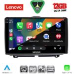 LENOVO SSZ 12338_CPA (9inc) MULTIMEDIA TABLET for LADA GRANTA mod. 2012-2026 - Image 2