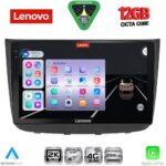 LENOVO SSZ 12420_CPA (10inc) MULTIMEDIA TABLET for MERCEDES VITO - VIANO (W639) mod. 2003-2007