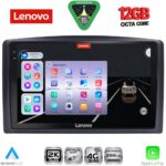 LENOVO SSZ 12421_CPA (10inc) MULTIMEDIA TABLET for MERCEDES VITO – VIANO  (W447) mod. 2015-2022