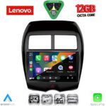 LENOVO SSZ 12430_CPA (10inc) MULTIMEDIA TABLET for MITSUBISHI ASX mod. 2009-2020 - PEUGEOT 4008 mod. 2012-2018 - Image 2