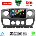 LENOVO SSZ 12463_CPA (10inc) MULTIMEDIA TABLET for NISSAN NV400 - OPEL MOVANO - RENAULT MASTER mod. 2010-2020 - Image 2