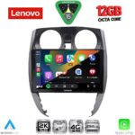 LENOVO SSZ 12464_CPA (10inc) MULTIMEDIA TABLET for NISSAN NOTE mod. 2012-2020 - Image 2