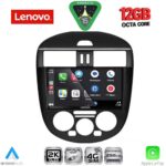 LENOVO SSZ 12465AC_CPA (9inc) MULTIMEDIA TABLET for NISSAN TIIDA mod. 2013-2023 with A/C - Image 2