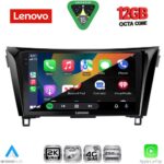 LENOVO SSZ 12468_CPA (10inc) MULTIMEDIA TABLET for NISSAN QASHQAI - XTRAIL mod. 2014-2021 - Image 2
