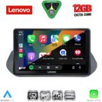 LENOVO SSZ 12469_CPA (10inc) MULTIMEDIA TABLET for NISSAN QASHQAI mod. 2021-2024 - Image 2