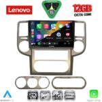 LENOVO SSZ 12475_CPA (10inc) MULTIMEDIA TABLET for NISSAN XTRAIL mod. 2004-2007 - Image 2