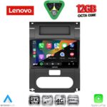 LENOVO SSZ 12477_CPA (10inc) MULTIMEDIA TABLET for NISSAN XTRAIL mod. 2007-2013 - Image 2