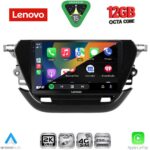 LENOVO SSZ 12487_CPA (9inc) MULTIMEDIA TABLET for OPEL CORSA F mod. 2019-2024 - Image 2