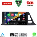 LENOVO SSZ 12709_CPA (9inc) MULTIMEDIA TABLET for TOYOTA CH-R mod. 2017-2023 - Image 2