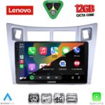 LENOVO SSZ 12736SL_CPA (9inc) MULTIMEDIA TABLET for TOYOTA YARIS mod. 2006-2011 (SILVER) - Image 2