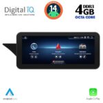 DIGITAL IQ TPK 16996_CPA (10.25inc) (NTG 4.5) MULTIMEDIA SYSTEM for MERCEDES GLK (X204) mod. 2013-2017