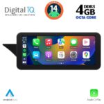 DIGITAL IQ TPK 16996_CPA (10.25inc) (NTG 4.5) MULTIMEDIA SYSTEM for MERCEDES GLK (X204) mod. 2013-2017 - Image 2