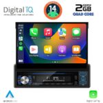 DIGITAL IQ TOP 230_CPA (7"_DECK) MULTIMEDIA 1DIN - Image 2