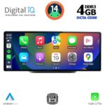 DIGITAL IQ TPG 15931_CPA (10.25'') MULTIMEDIA SYSTEM for AUDI Q5 mod. 2017-2024 - Image 2