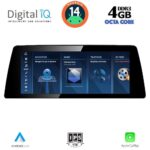 DIGITAL IQ TPG 15976_CPA (10.25inc) (CCC) MULTIMEDIA SYSTEM for BMW X5 (E70) – X6 (E71) mod. 2006-2009