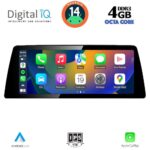 DIGITAL IQ TPG 15976_CPA (10.25inc) (CCC) MULTIMEDIA SYSTEM for BMW X5 (E70) – X6 (E71) mod. 2006-2009 - Image 2