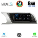 DIGITAL IQ TPK 16912_CPA (8.8'') MULTIMEDIA SYSTEM for AUDI A5 mod. 2007-2012